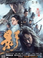 香蕉啪啪网