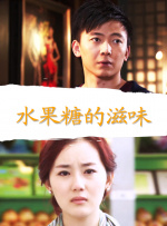 精品久久久久香蕉网