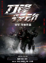 在线观看一区