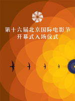 宝莉