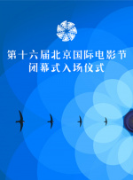 交tube东南亚