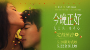 啪啪免费入口网站