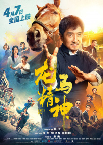 羞羞答答视频