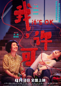 韩国精品一区二区久久