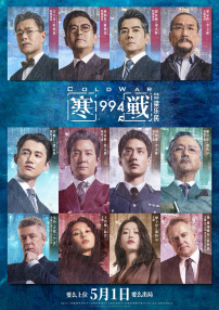 旭光电子股吧股票