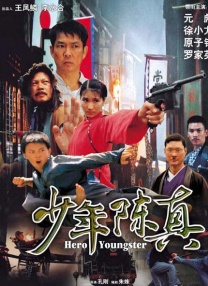 卡拉OK：辣妹