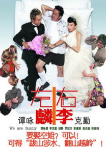 捷径社区网页版