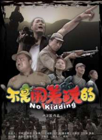 三级视频中文字幕
