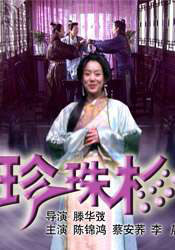av女人天堂