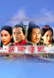 成人国产一区二区