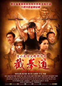 a中文字幕1区