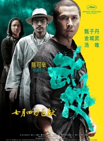 婷婷色中文网
