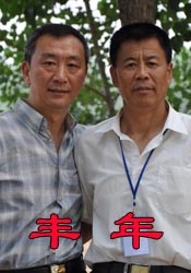 久草在线资源站手机版