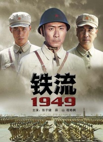 亚洲精品欧美日韩