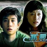 韩国3级