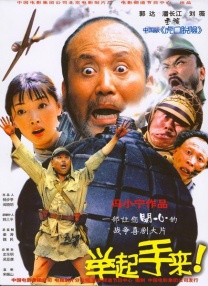 精品一成人岛国片在线观看