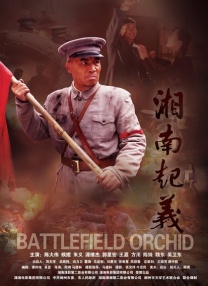 亚洲.国产.欧美一区二区三区
