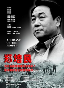 人人为我我为人人社区