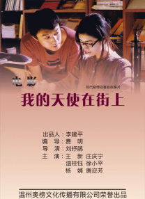国产欧美日韩精品一区二
