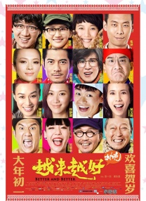 91av在线播放视频