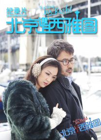 日本老师xxxⅹ18老师