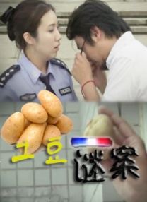 美女扒开下面让男生舔