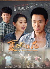 中文字幕日韩亚洲