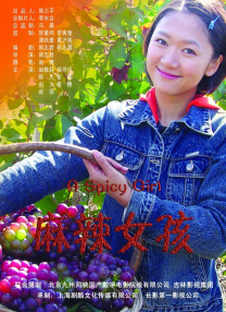 欧美成人丝袜一区二区