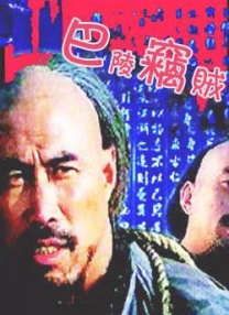 国产mv日韩mv欧美
