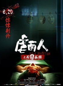 综合在线视频