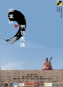 欧美黄色一二三区