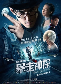 广东毛片