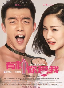 日本精品性网站在线观看