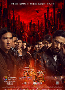 一区二区三区福利视频