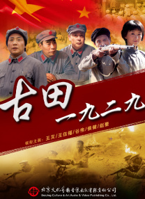 欧美二三区