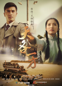 久久亚洲日本不卡一区二区