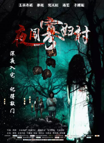 少妇淫片免费看大片动漫版app