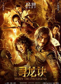 老王午夜69精品影院