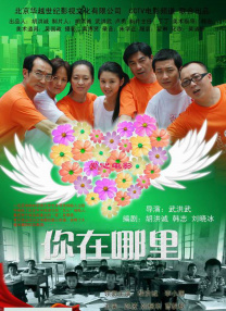 国产成人做受免费视频