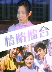 hd极品free性xxⅹ护士玩