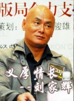 在线播放精品视频