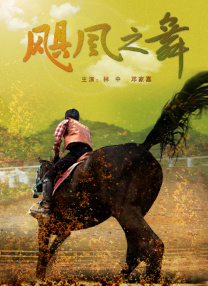 伦理4少妇按摩完整版
