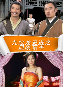 男同一区