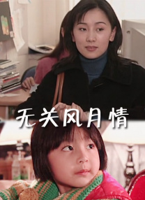 天啪天天久久天天综合啪