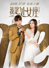 午夜视频在线观看完整版