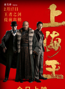 欧美日韩亚洲电影天堂