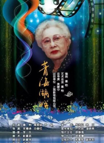 最新在线中文字幕