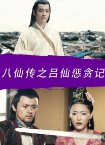 欧美电影精品一区二区