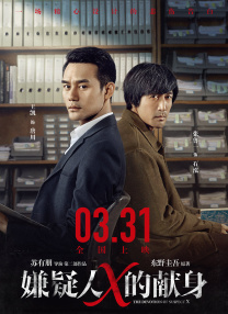 最近最新视频中文字幕3