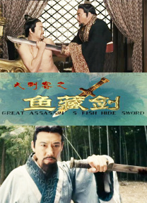96精品视频在线观看播放